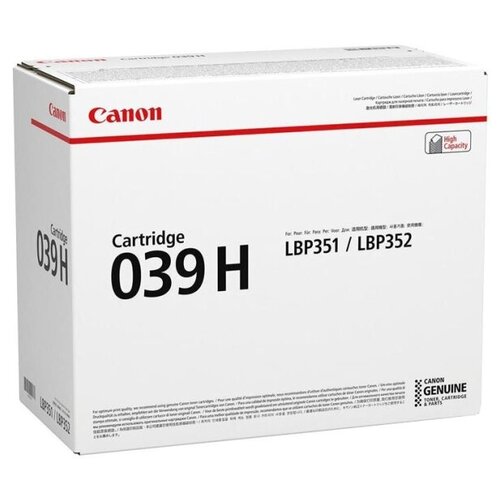 чип canon 0287c001 039 для i sensys lbp 351 352 11k Лазерный картридж Bion Cartridge 039H