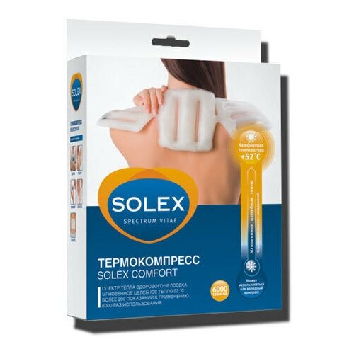 Термокомпресс SOLEX COMFORT (воротник)