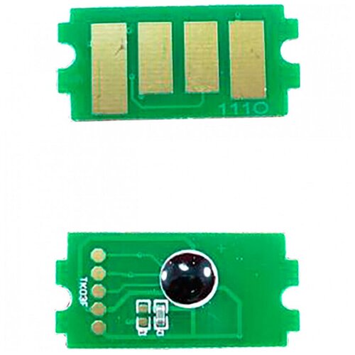 ELP ELP-CH-X3610-5.9K чип (Xerox Phaser 3610) черный 5900 стр (совместимый) чип для драм картриджа булат для xerox phaser 3610 wc 3615 чёрный 85000 стр