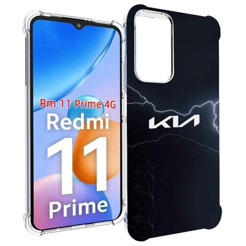 Чехол MyPads kia киа 2 для Xiaomi Redmi 11 Prime 4G задняя-панель-накладка-бампер чехол iphone 11 kia киа