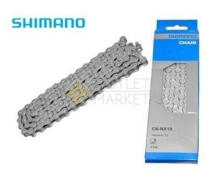 Цепь Shimano, NX10, 114 звеньев, 1/2x1/8 для односкоростного велосипеда (1ск.)