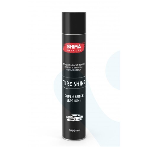 SHIMA DETAILER "TIRE SHINE" - cпрей блеск для шин 1000 мл