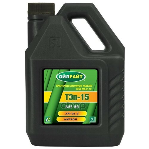 Масло Трансм. Тэп-15в (Нигрол) .3л Oil Right OILRIGHT арт. 2553