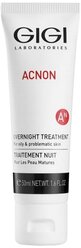 Gigi крем Acnon Overnight treatment, 50 мл