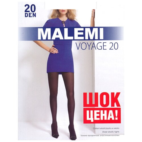 Колготки классические Malemi Voyage 20, набор (4 шт.), размер III, nero (чёрный)