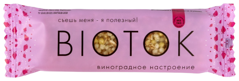 Мюсли "Biotok" виноградное настроение, 30 гр (20 шт. в наборе)