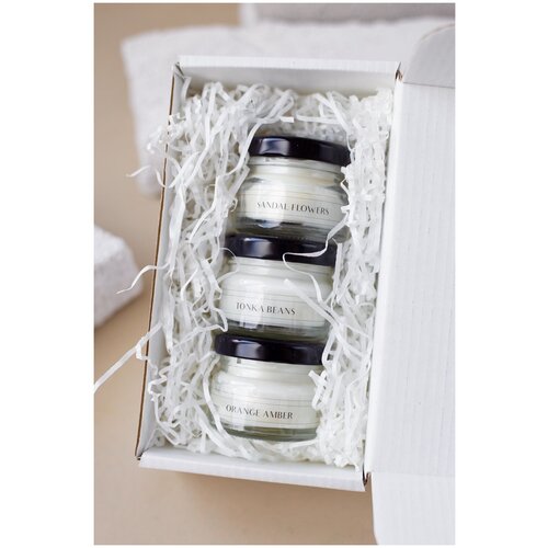 Подарочный набор 3 мини свечки 20 мл.- ароматическая свеча в банке декоративная / сандал / тонка / апельсин / Свечи ароматические в наборе