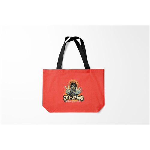 фото Сумка-шоппер / 46х35 см / рок / русский элизиум 25 лет в космосе burnettie