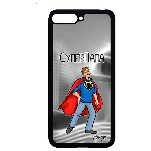 фото Красивый чехол для мобильного // huawei y6 2018 // "суперпапа" комичный рисунок, utaupia, серый