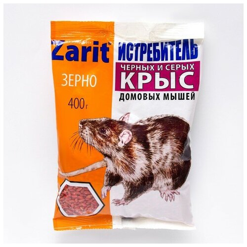 Зерновая приманка Zarit Истребитель зоокумарин+, от крыс и мышей,400 г