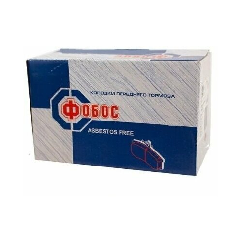 Колодки тормозные передние без асбестовые М-4122140 фобос F1640L 870₽