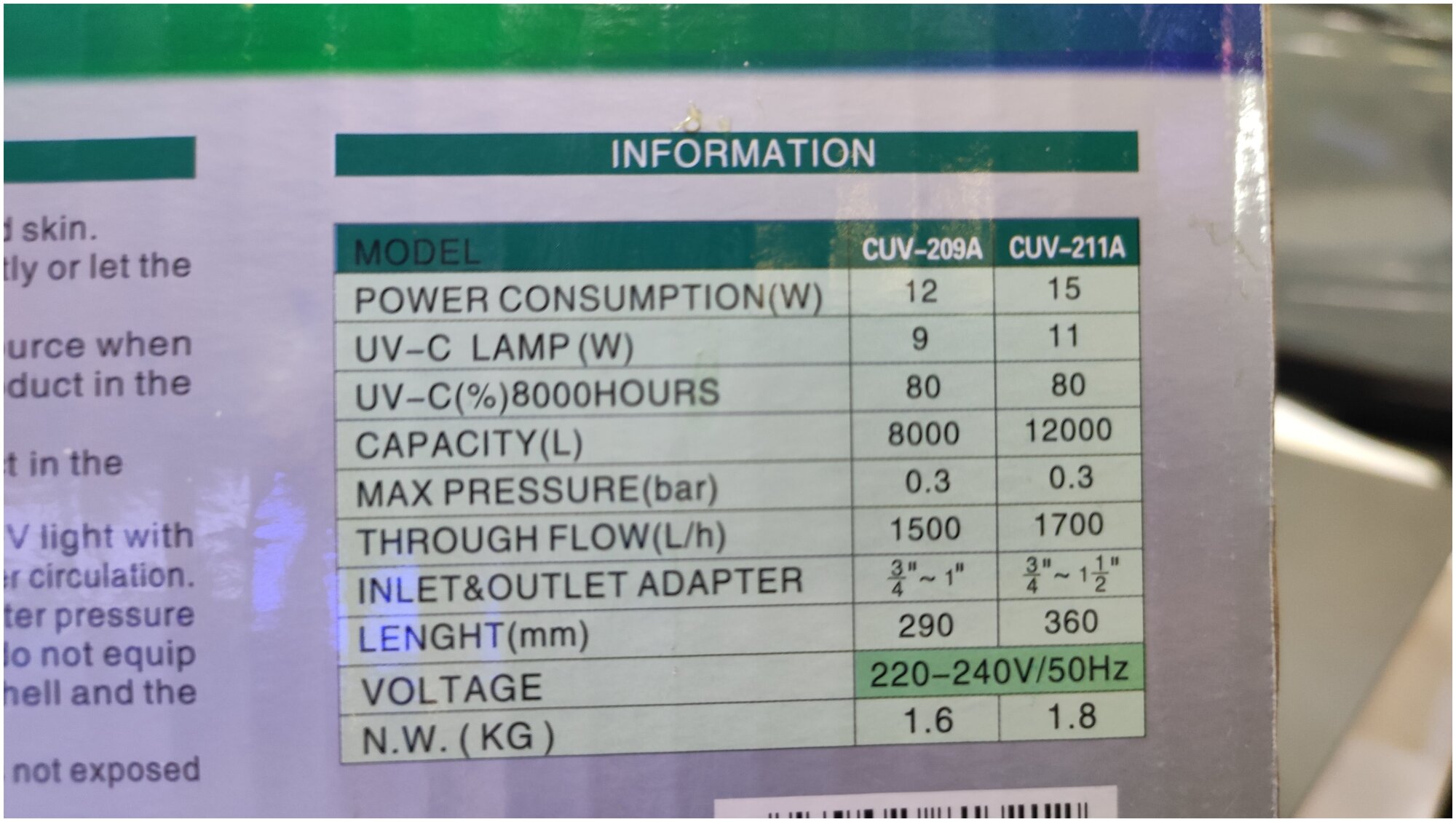 Стерилизатор проточный Sunsun (Grech) с UV 9W CUV-209A - фотография № 2