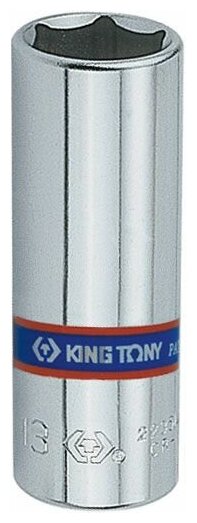 Головка торцевая глубокая шестигранная 1/4 10 мм KING TONY 223510M