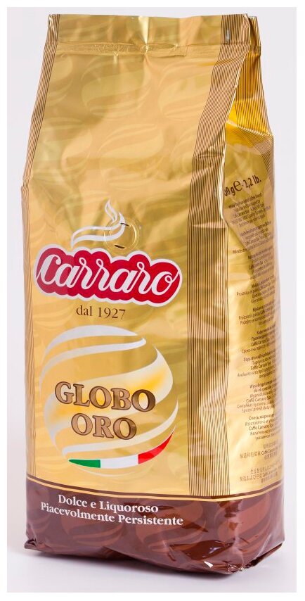 Кофе в зернах Carraro Globo Oro (Глобо Оро) 1кг - фотография № 4