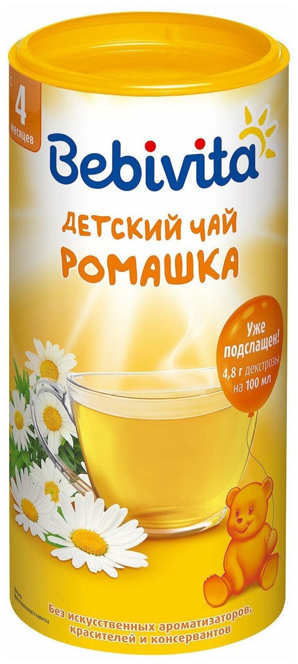 BEBIVITA Чай Ромашковый {с 4 мес} 200г