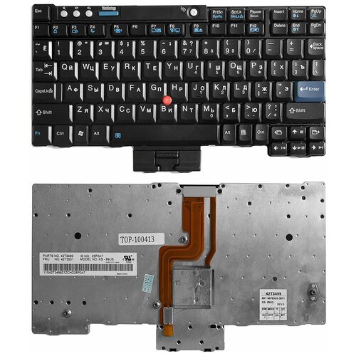 Клавиатура для ноутбука Lenovo ThinkPad X60 X60s X61 X61s Series Плоский Enter Чёрная без рамки PN 42T3038 42T3070 42T3435 42T3467 42T3499 3410₽