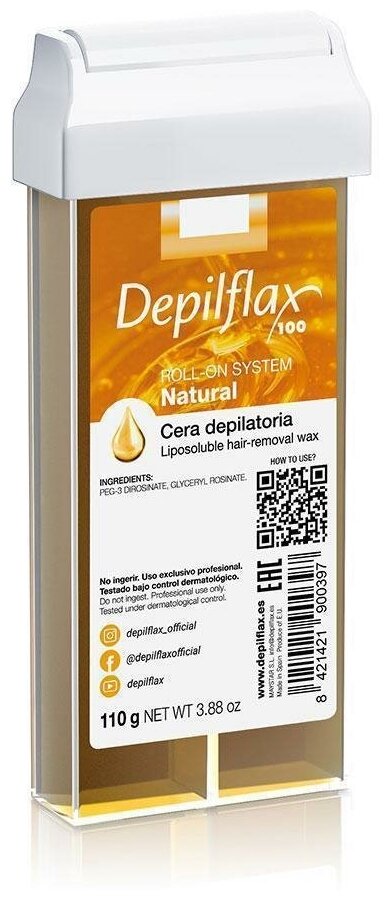 Воск для депиляции Depilflax100, натуральный , 110 г