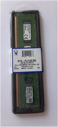 Оперативная память Kingston 8GB 1333MHz (KTH-PL313/8G)