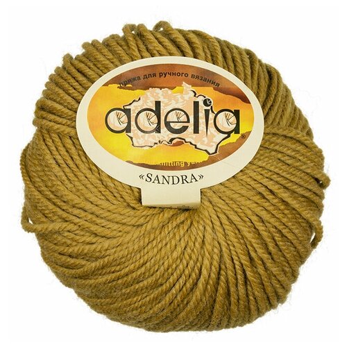 Пряжа ADELIA SANDRA 50% шерсть, 50% акрил 10 шт.х50г 90м №04 светло-хаки