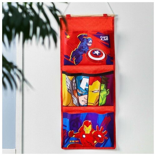 Кармашки вертикальные настенные Capitan America 31х70 см Мстители 471₽