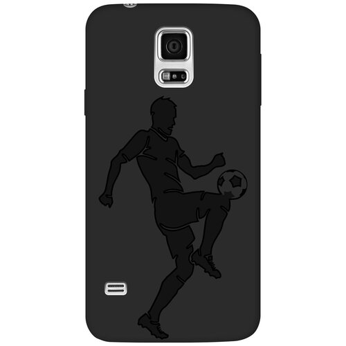 Матовый чехол Football для Samsung Galaxy S5 / Самсунг С5 с эффектом блика черный матовый чехол volleyball для samsung galaxy s5 самсунг с5 с эффектом блика черный