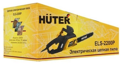 Электропила ELS-2200P Huter