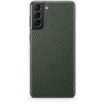 Наклейка из кожи FBR Skinz Style для Samsung Galaxy S21 Plus зеленый - изображение