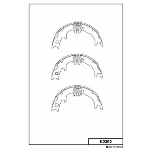 Комплект колодкок стояночного тормоза Mk Kashiyama k2392