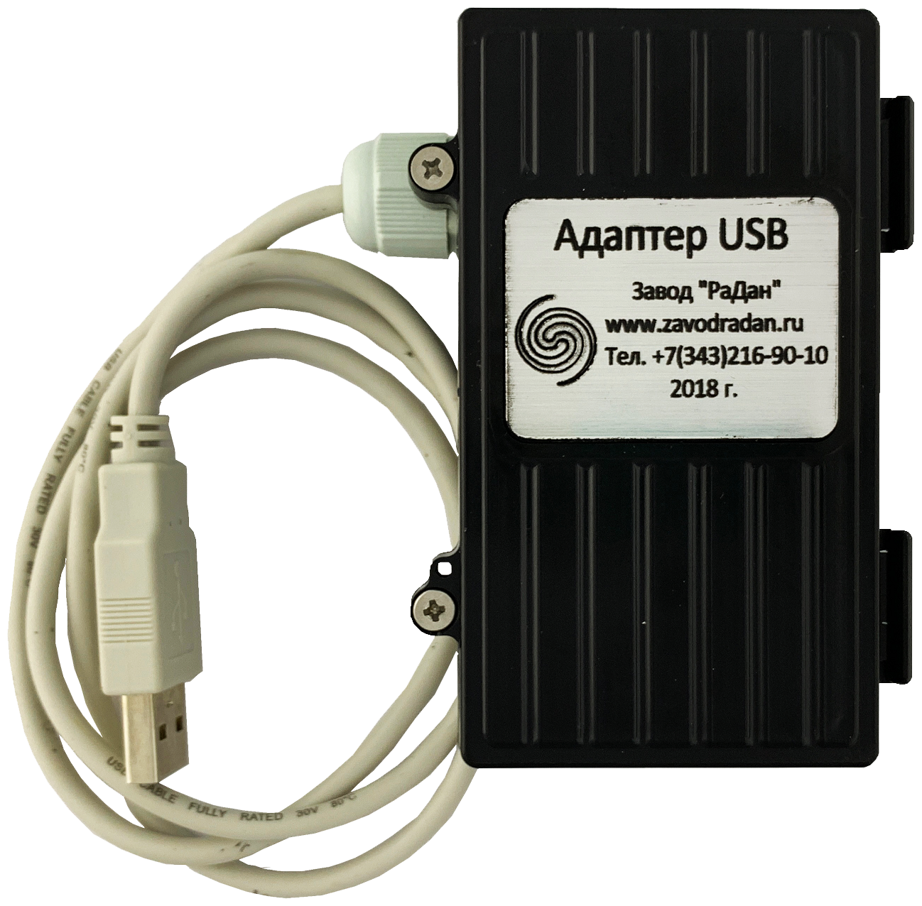 Адаптер USB ACS5014