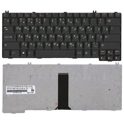Клавиатура для ноутбука Lenovo 25007958 черная 91000₽