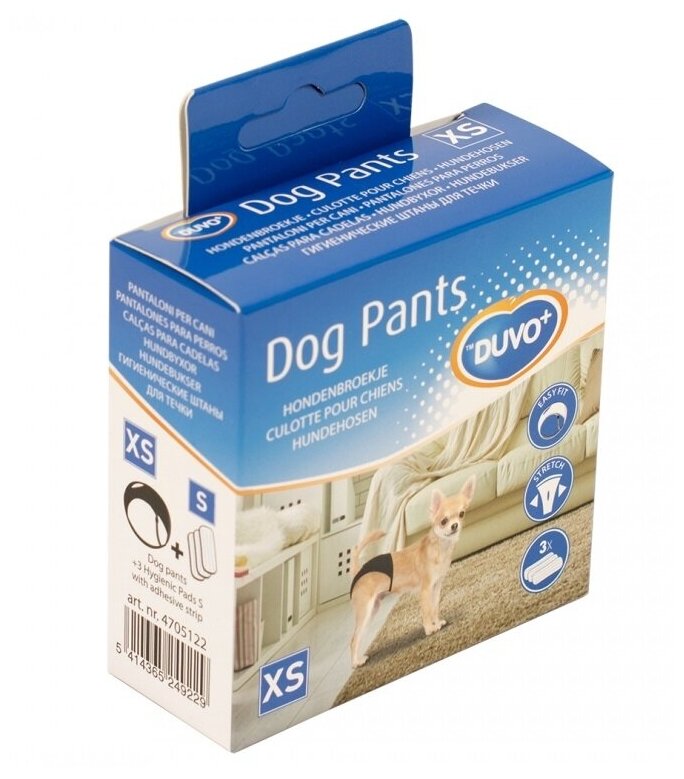 Трусы для собак DUVO+ "Dog Pants", L (40-49см) (Бельгия)