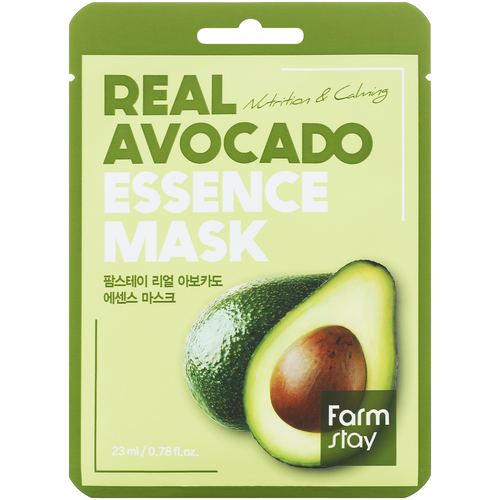 Тканевая маска для лица с экстрактом авокадо FarmStay Real Avocado Essence Mask 23ml  - Купить
