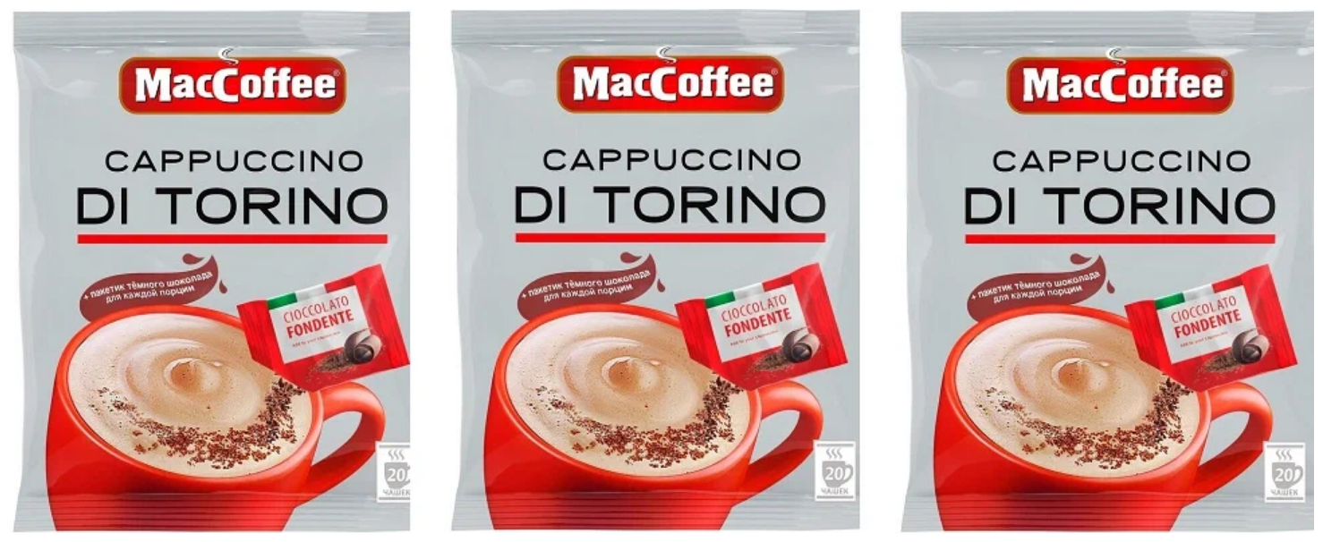 Растворимый кофе MacCoffee Cappuccino di Torino с шоколадом, в пакетиках, 60 уп., 1530 г