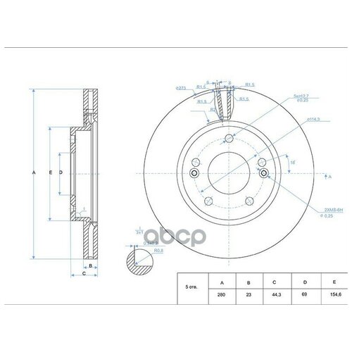 Диск тормозной передний hyundai creta Hyundai/Kia 51712-m0000 Hyundai/Kia 51712M0000