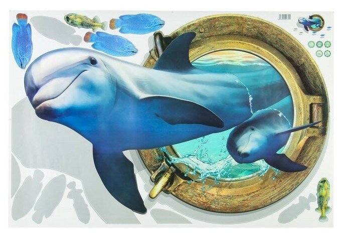 Наклейка 3Д интерьерная Дельфин 90*60 см 7403510