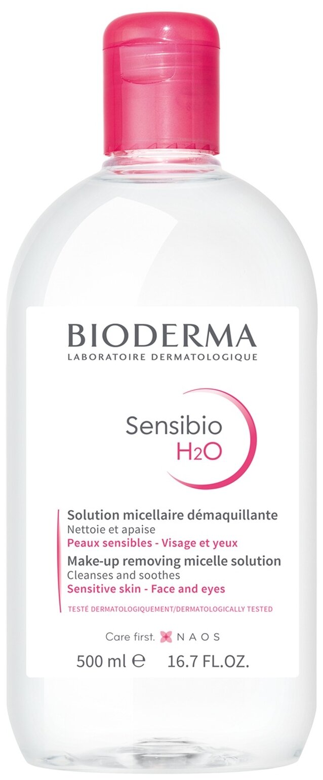 Bioderma очищающая вода для кожи "Sensibio" 500 мл
