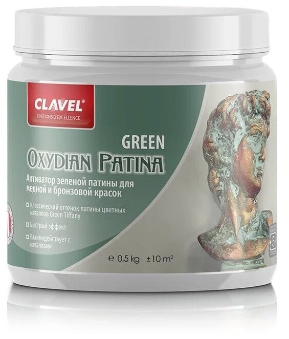 Активатор патины Clavel Oxydian Patina Green