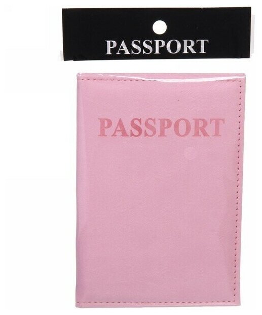 Обложка для паспорта Восток