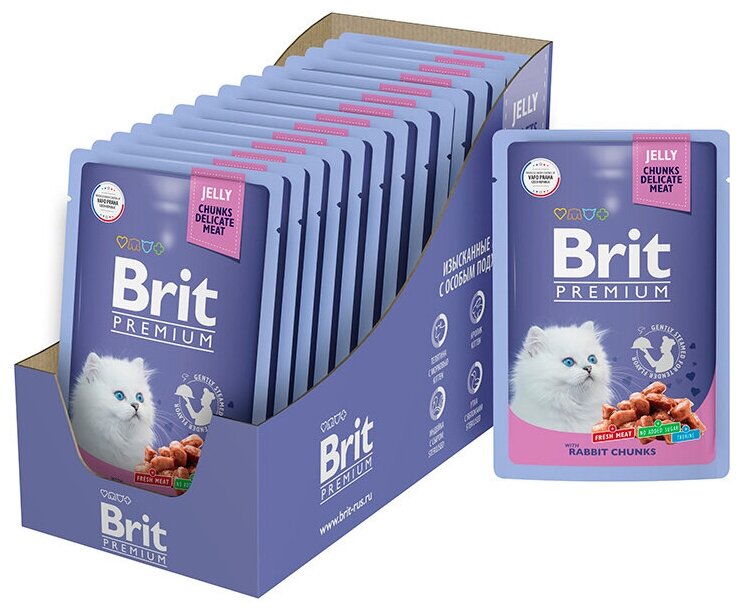 BRIT PREMIUM, Пауч для котят, Кролик в желе, 85г - фотография № 6