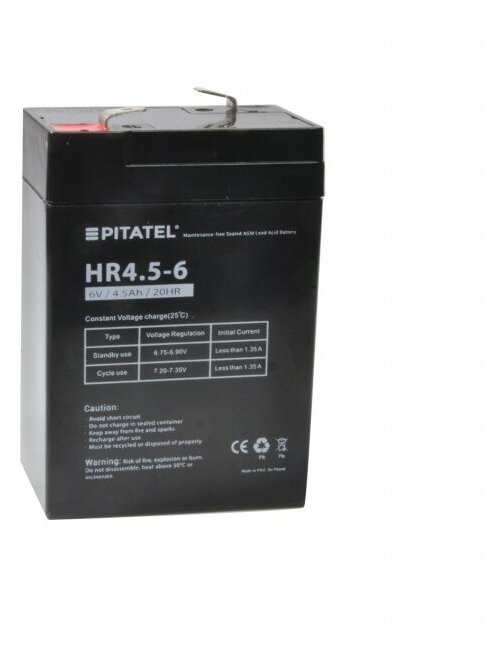 Аккумулятор Pitatel HR4.5-6, DTM 6045 (6V, 4500mAh)