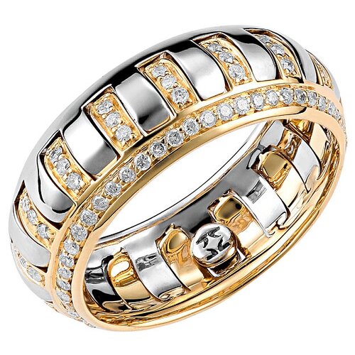 Кольцо обручальное Эстет, комбинированное золото, 585 проба, бриллиант, размер 17.5 бандаж трусы nuova vita 11698