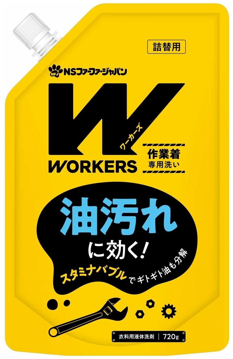 Nissan FaFa Жидкое средство WORKERS для стирки сильнозагрязненной экипировки для экстремальных видов спорта и одежды специалистов - механиков, поваров, строителей, спортсменов, 720 vk