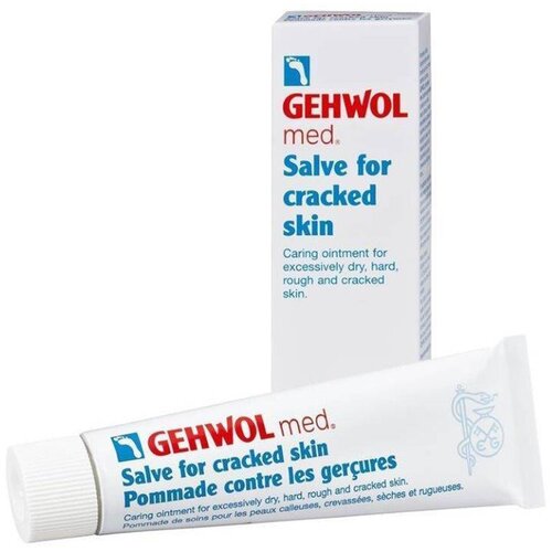 GEHWOL Med - Заживляющая мазь от трещин на пятках Schrunden Salbe 500 мл