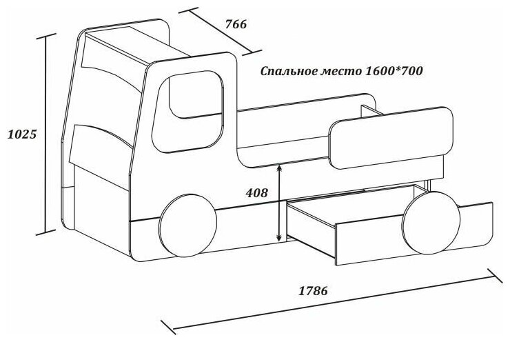 Детская кровать "Мотоцикл" - купить в интернет-магазине по низкой цене на Яндекс