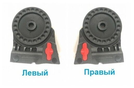 Комплект регуляторов-трещоток капюшона и бампера детской коляски(левое+правое)