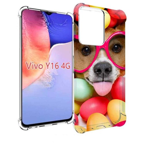 Чехол MyPads Собака-в-яйцах для Vivo Y16 4G/ Vivo Y02S задняя-панель-накладка-бампер