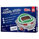 Конструктор 3D- пазл Казань стадион Арена - изображение