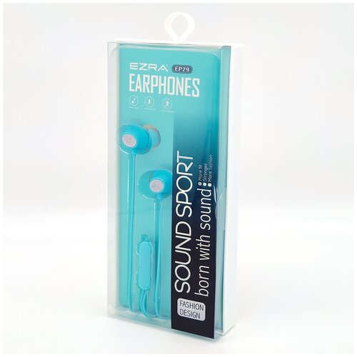EZRA EP29 Зеленые наушники вакуум - гарнитура 35мм 31700₽
