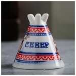 Колокольчик в форме чума «север» (семья эскимосов), 5.5 х 6 см 3281451 - изображение