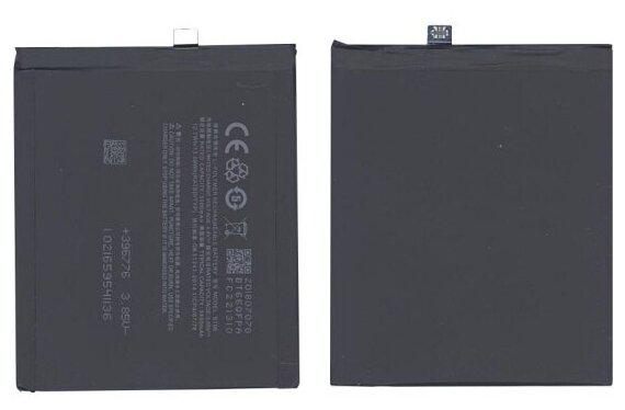 Аккумуляторная батарея Vbparts BT66 для MeiZu Pro 6 Plus 3400mAh / 13.09Wh 3,85V